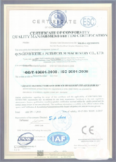 汝阳智慧导览界面示例